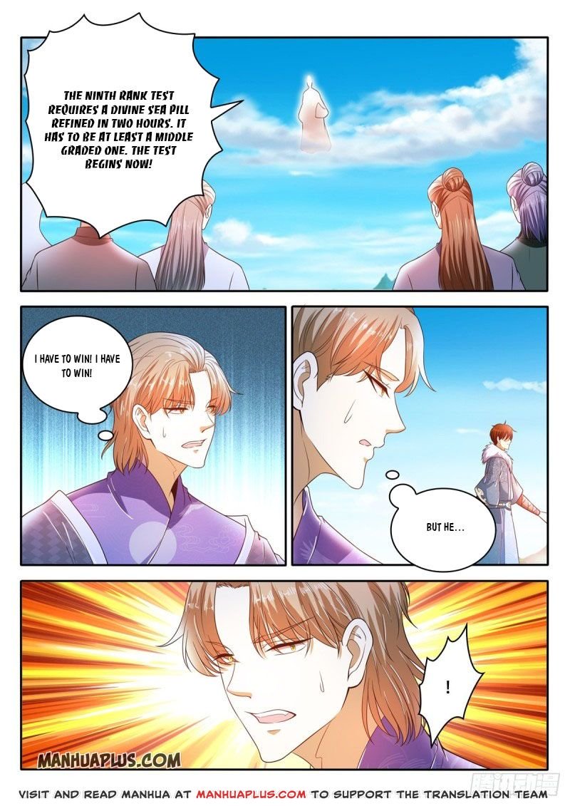 Page 8 of Chapter 469