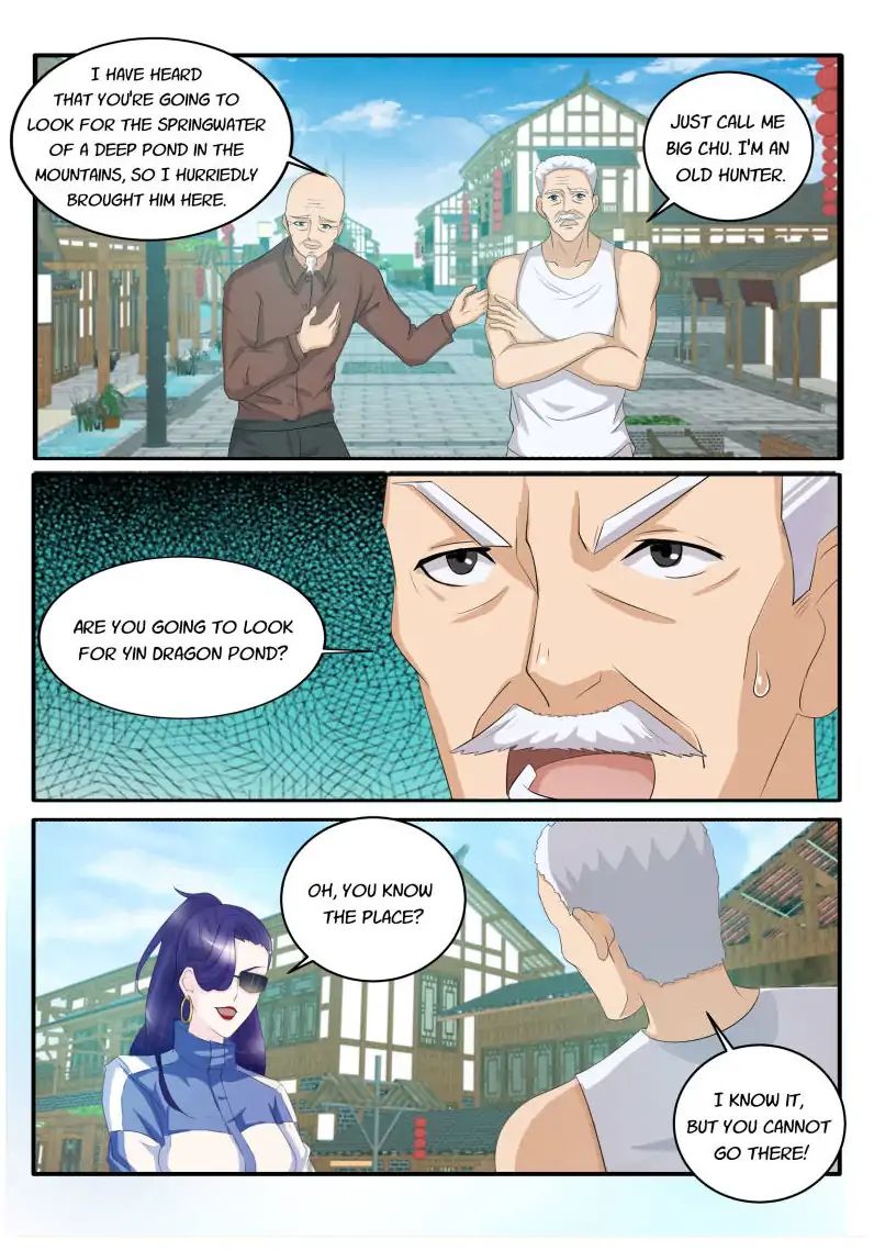 Page 2 of Chapter 47