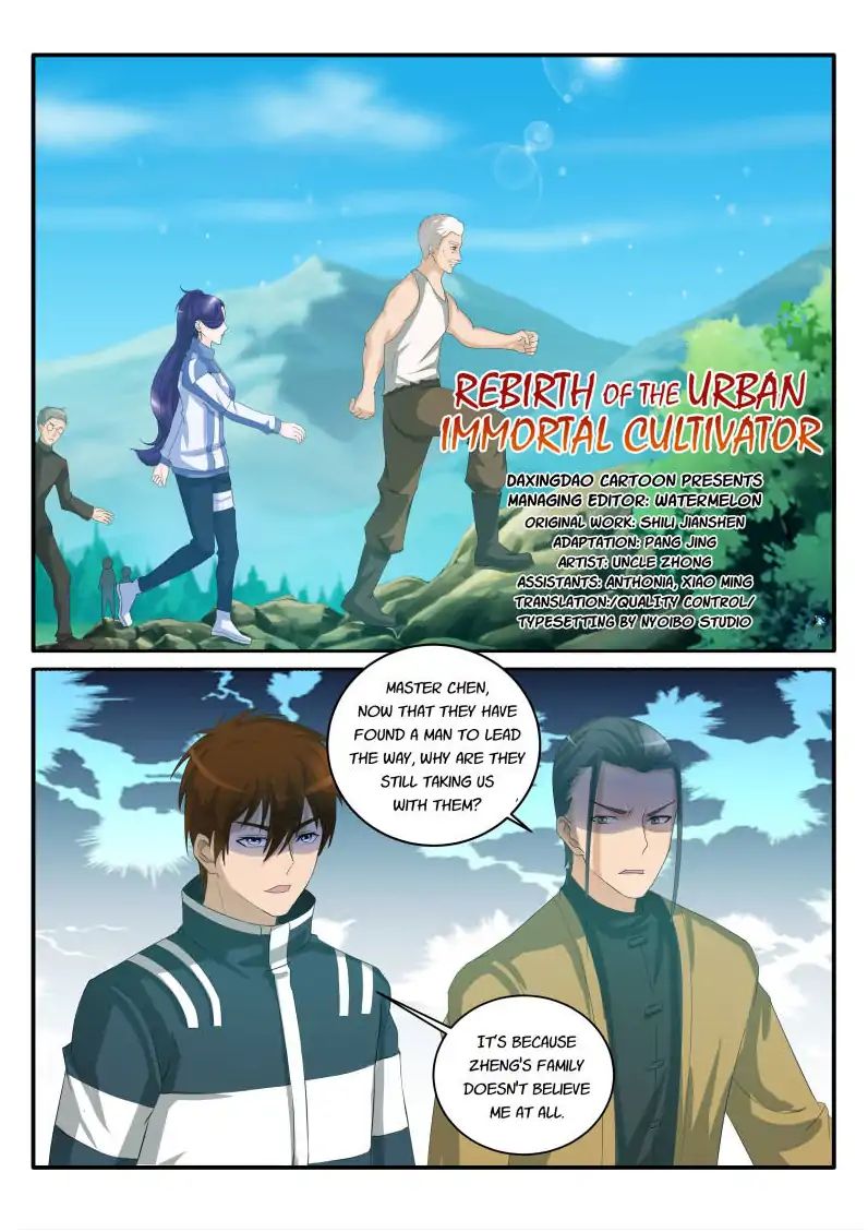 Page 5 of Chapter 47
