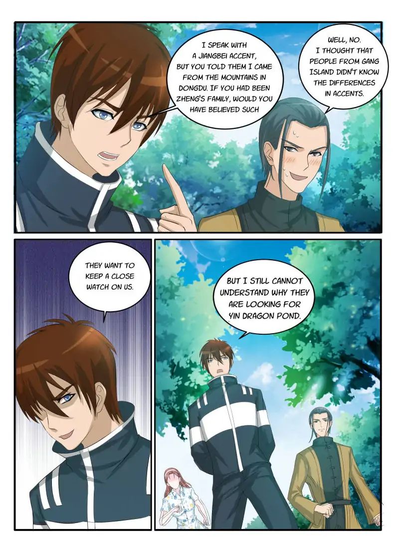 Page 6 of Chapter 47