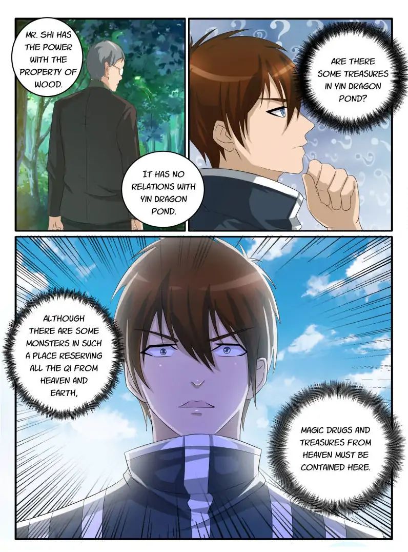 Page 7 of Chapter 47