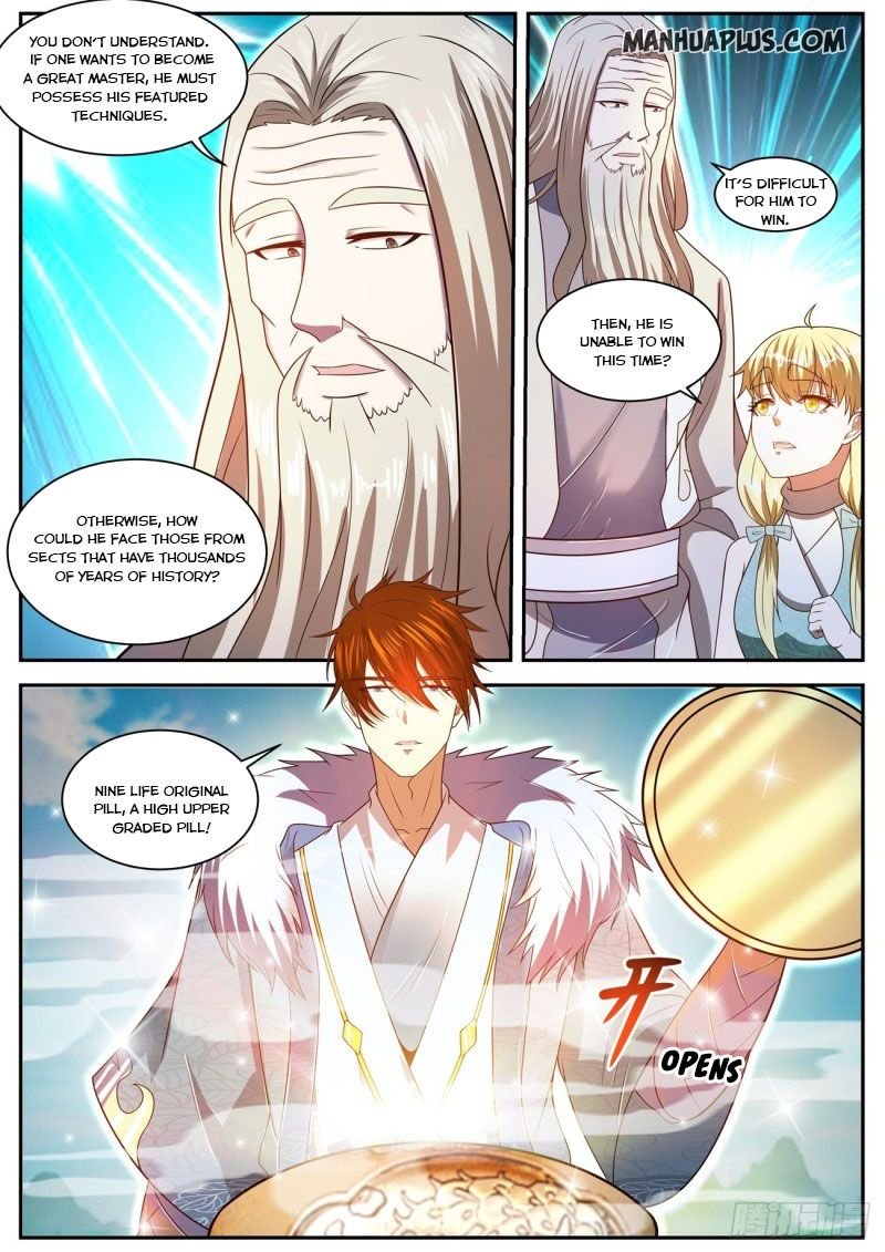 Page 2 of Chapter 470