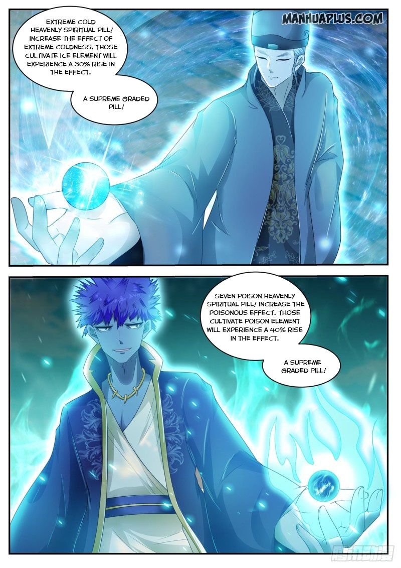 Page 3 of Chapter 470