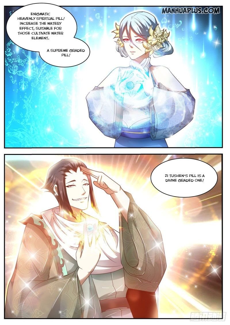 Page 4 of Chapter 470