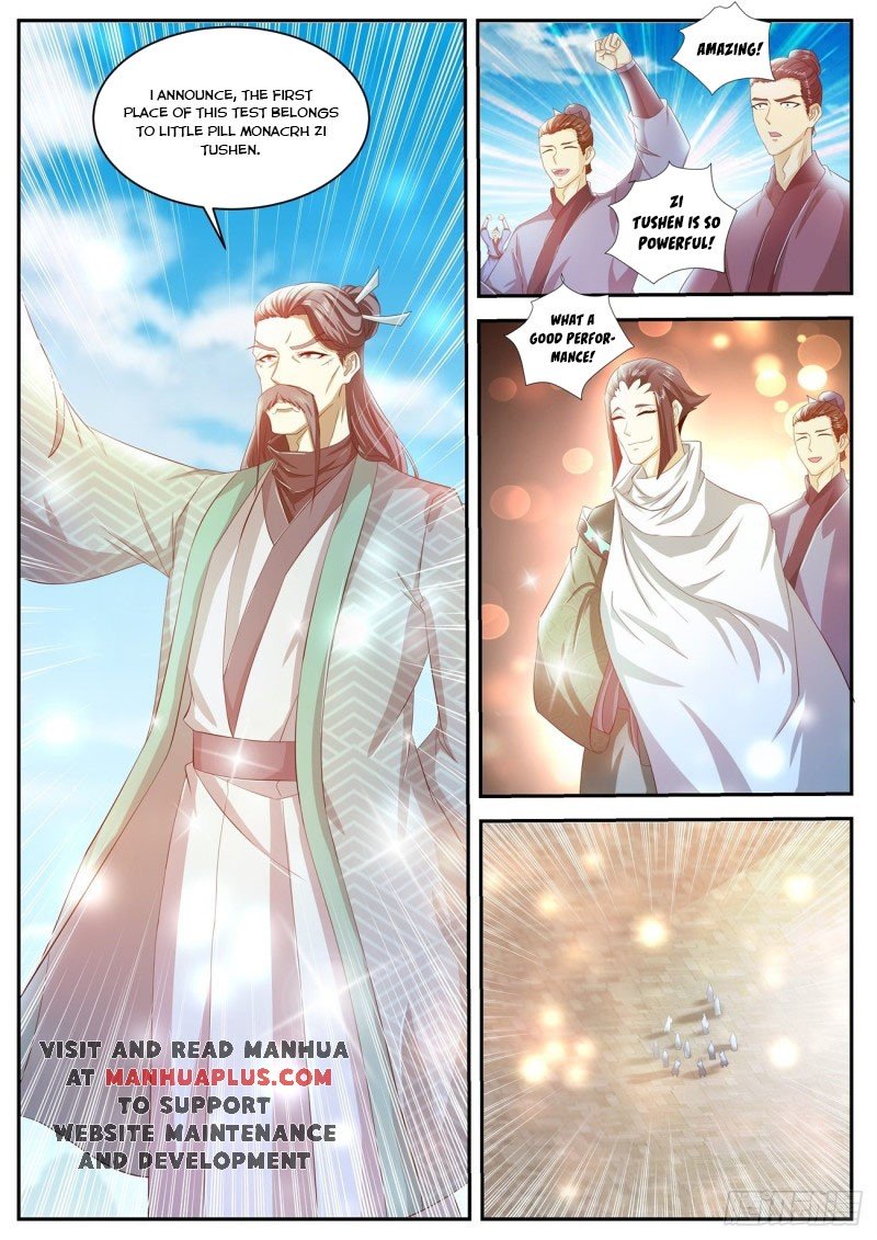 Page 5 of Chapter 470