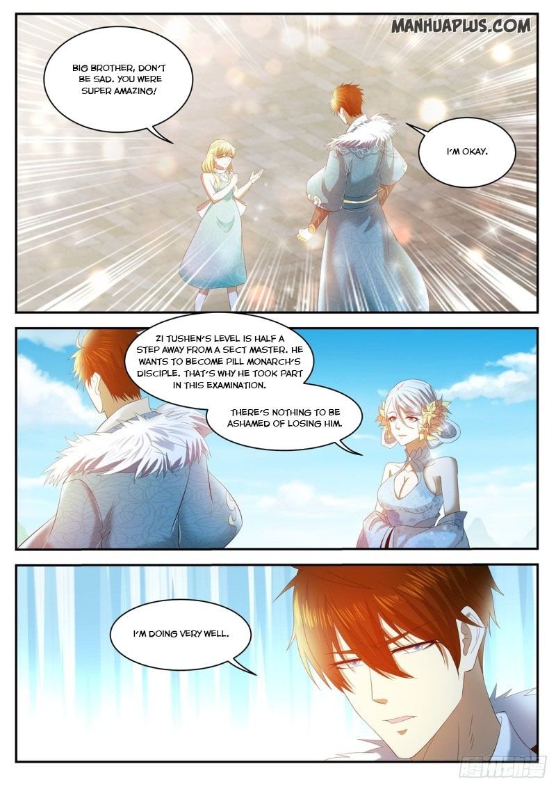 Page 6 of Chapter 470