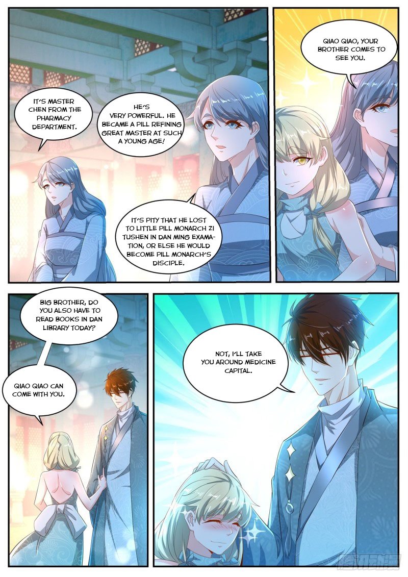Page 12 of Chapter 470