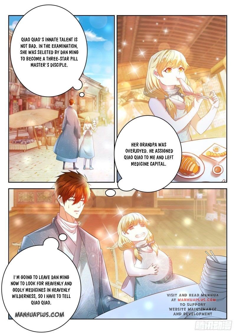 Page 1 of Chapter 471