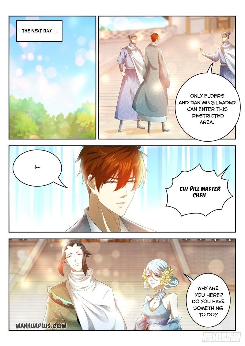 Page 2 of Chapter 471