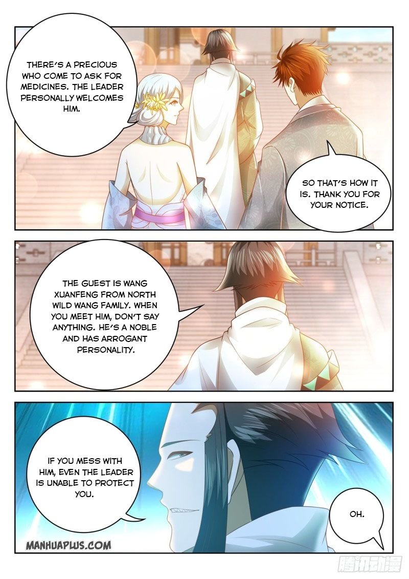 Page 4 of Chapter 471