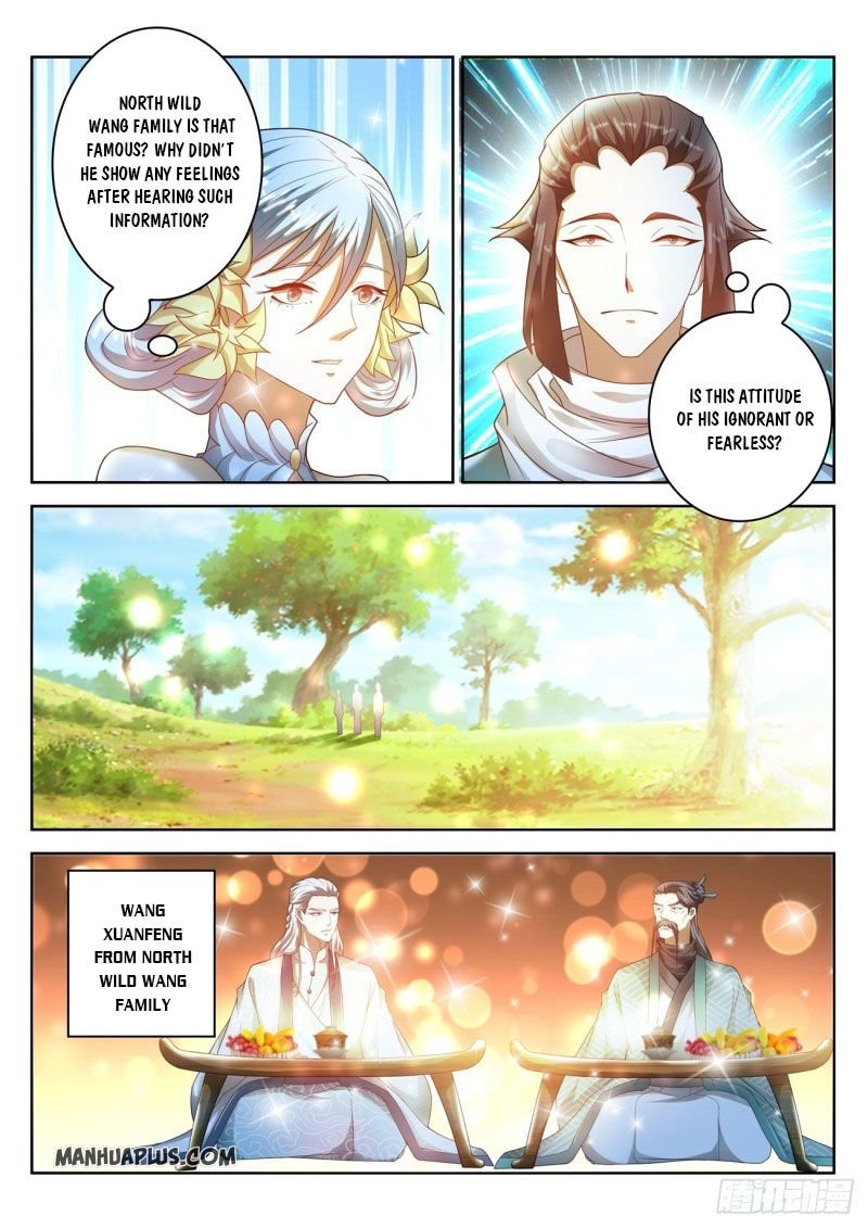 Page 5 of Chapter 471