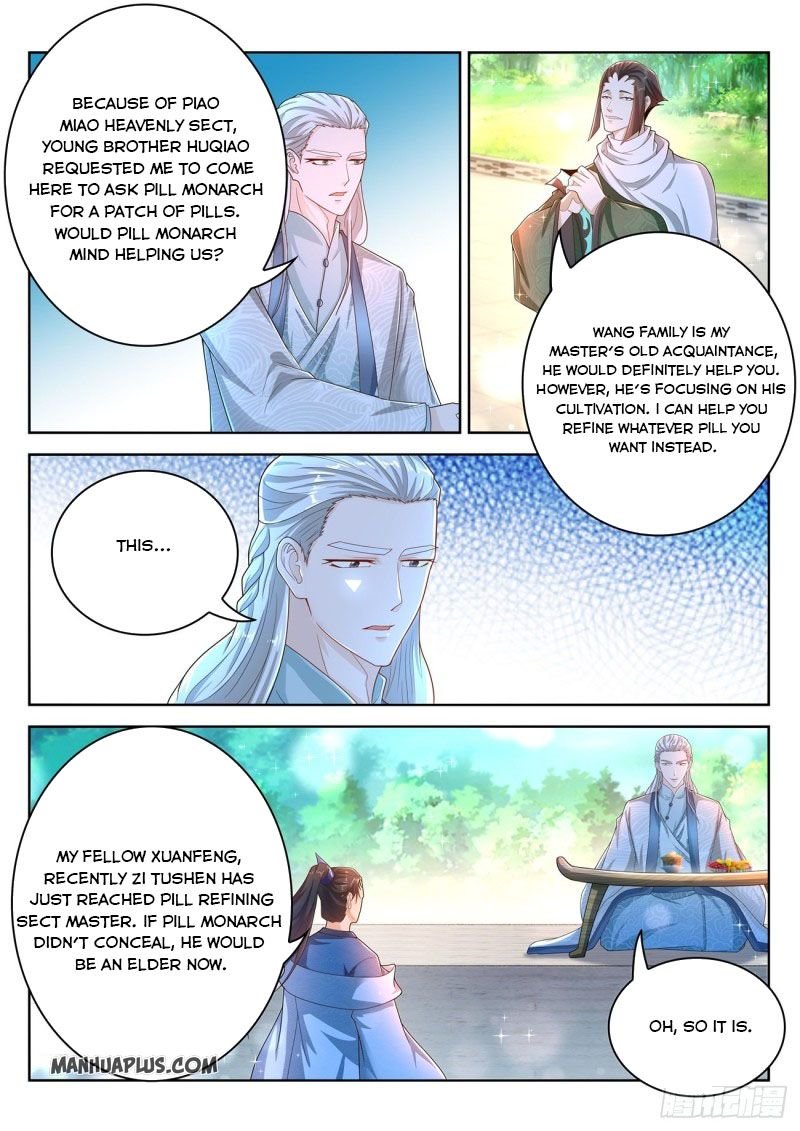 Page 7 of Chapter 471