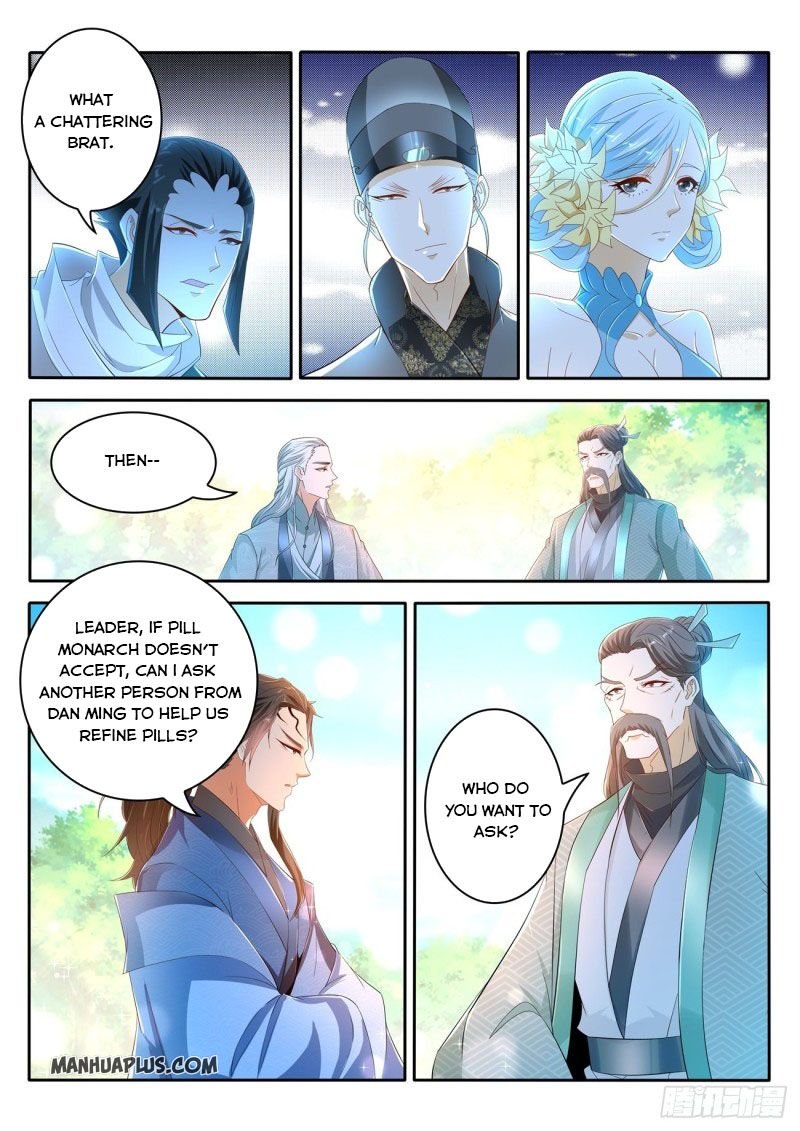 Page 8 of Chapter 471