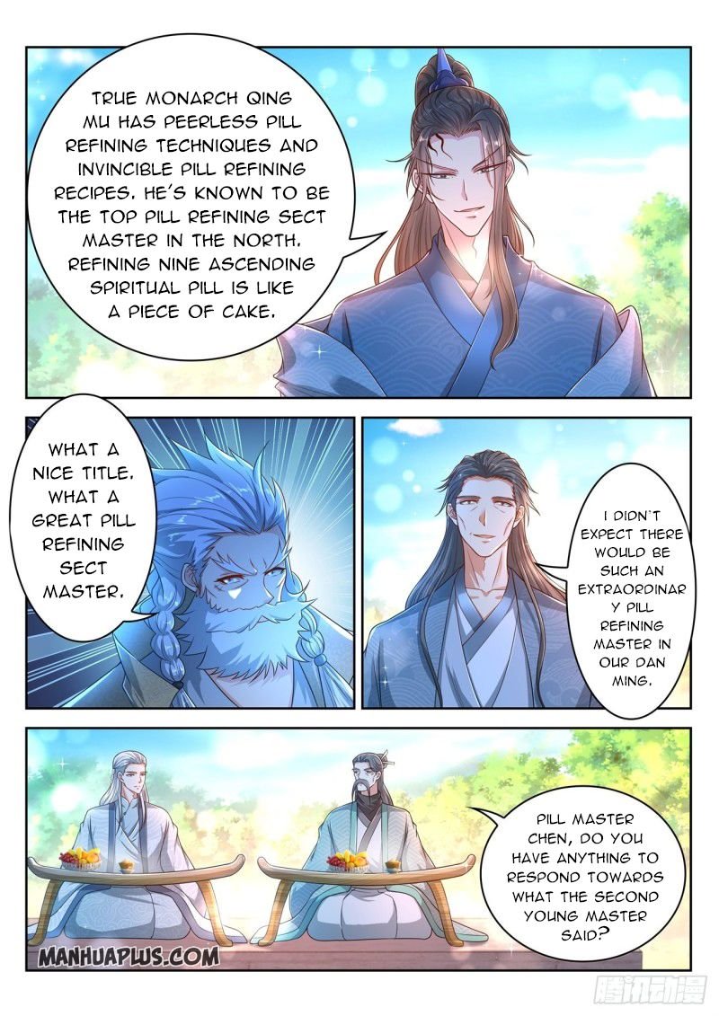 Page 1 of Chapter 472