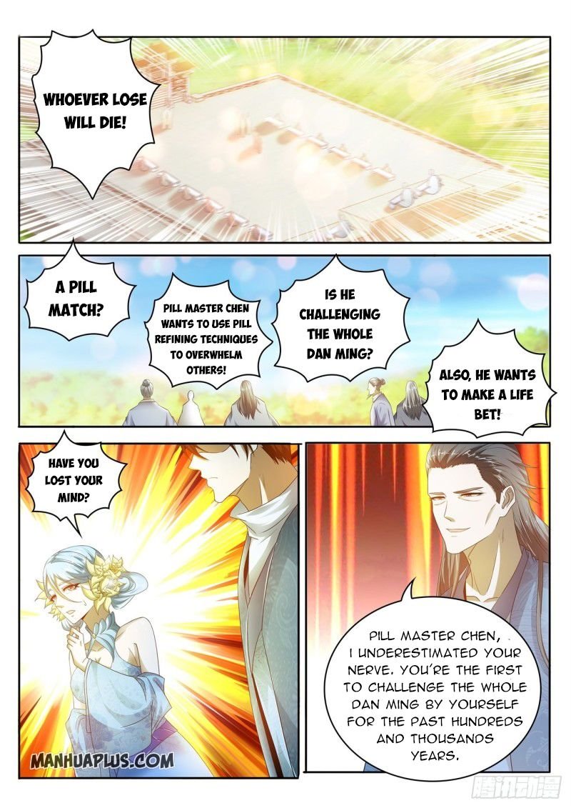 Page 7 of Chapter 472