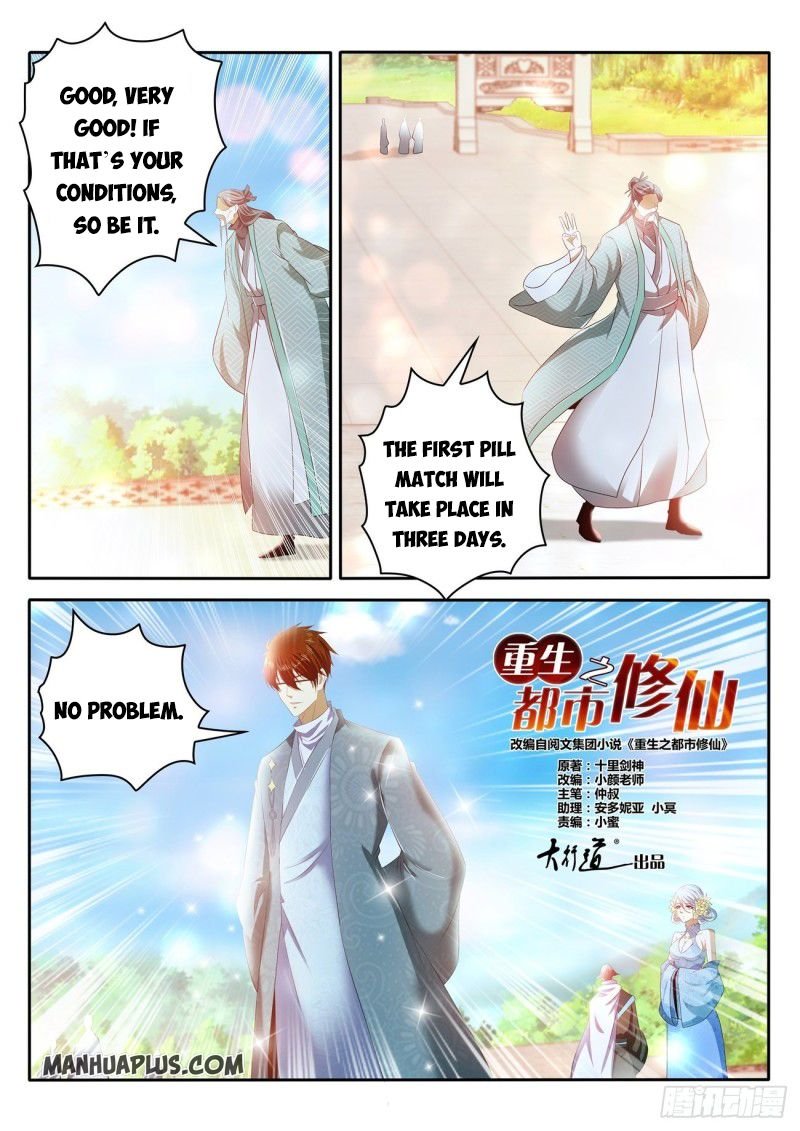 Page 11 of Chapter 472