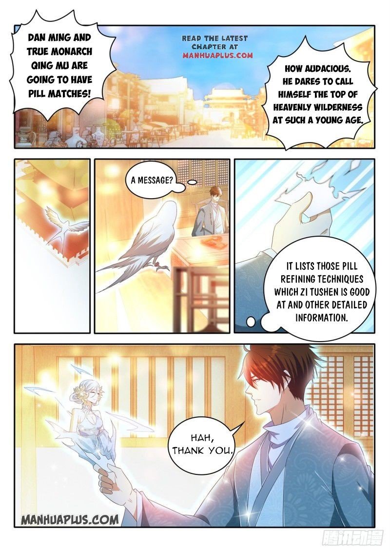 Page 12 of Chapter 472