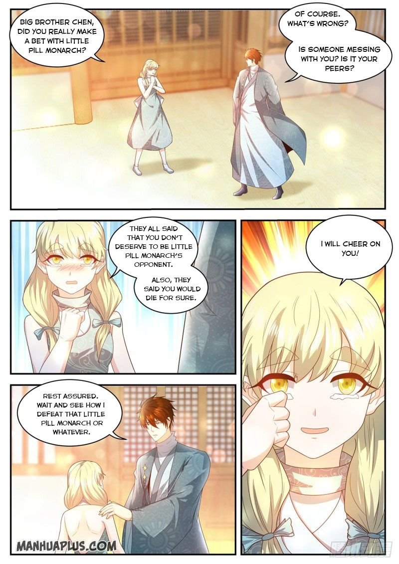 Page 1 of Chapter 473