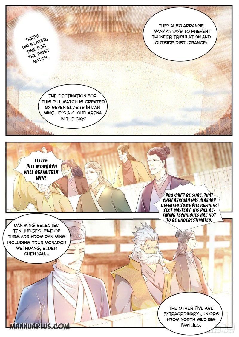 Page 2 of Chapter 473