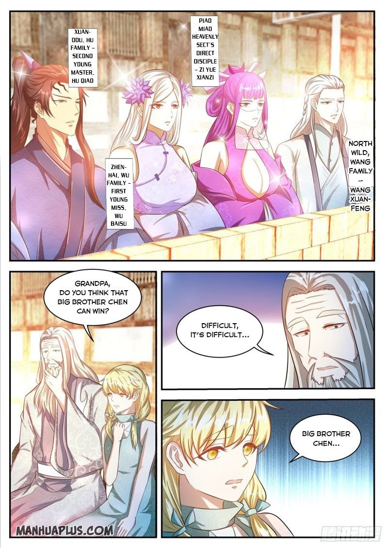 Page 3 of Chapter 473