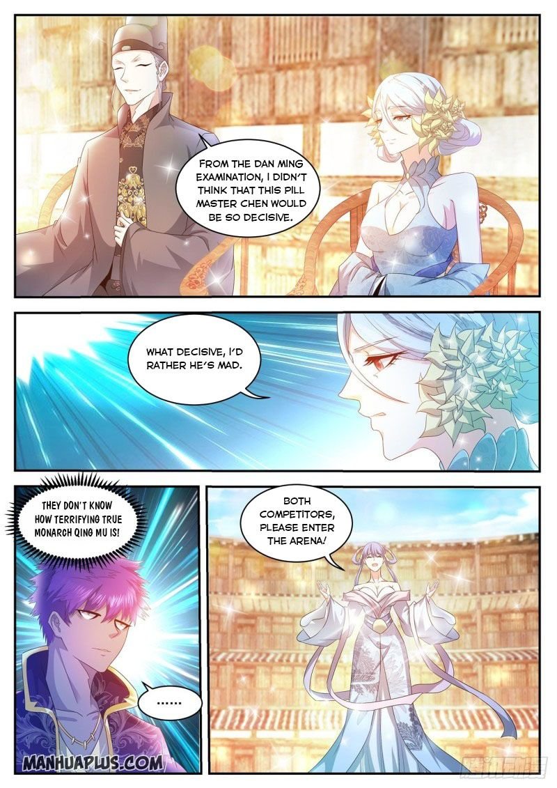 Page 4 of Chapter 473