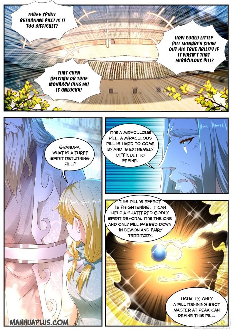 Page 7 of Chapter 473