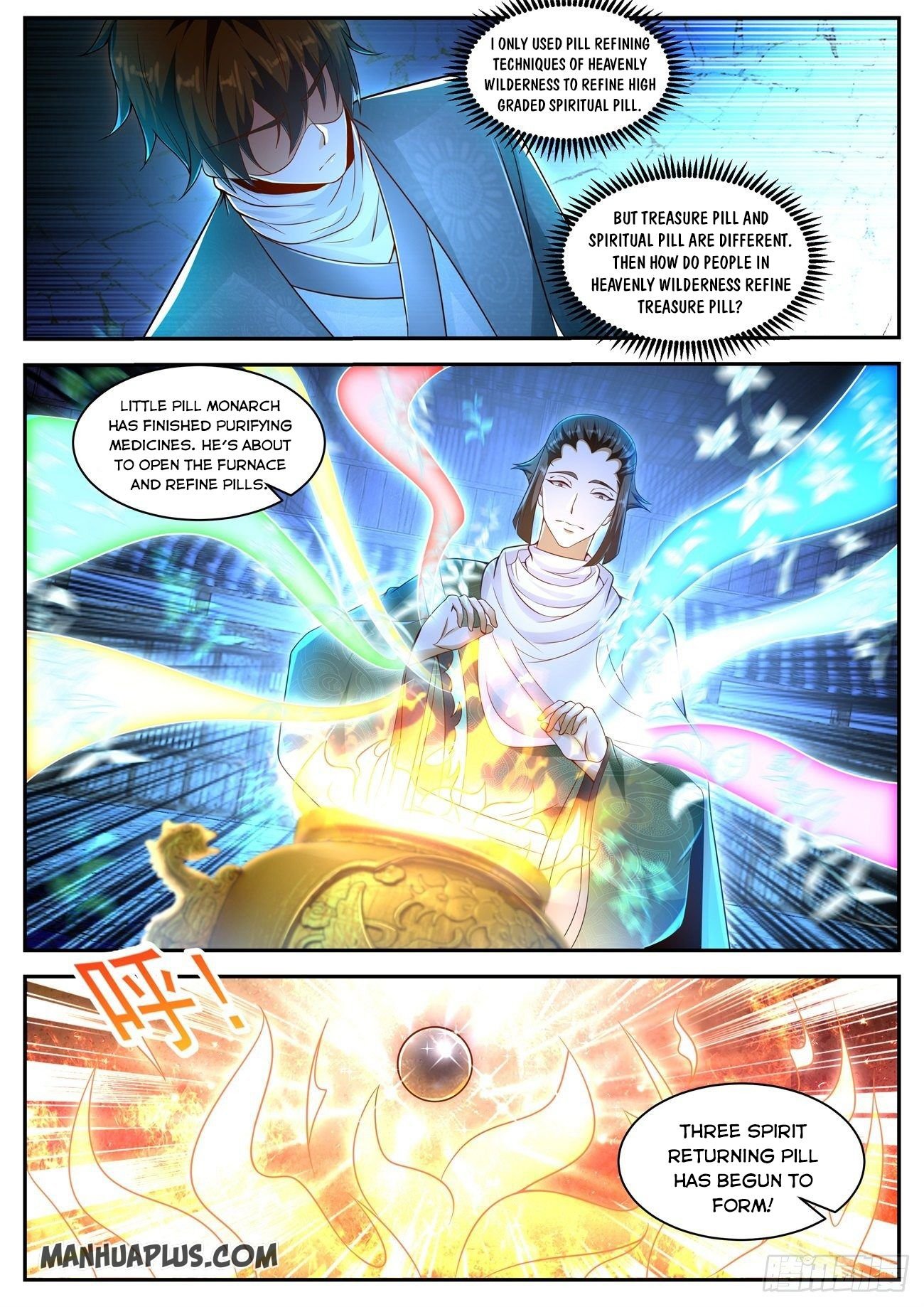 Page 1 of Chapter 474