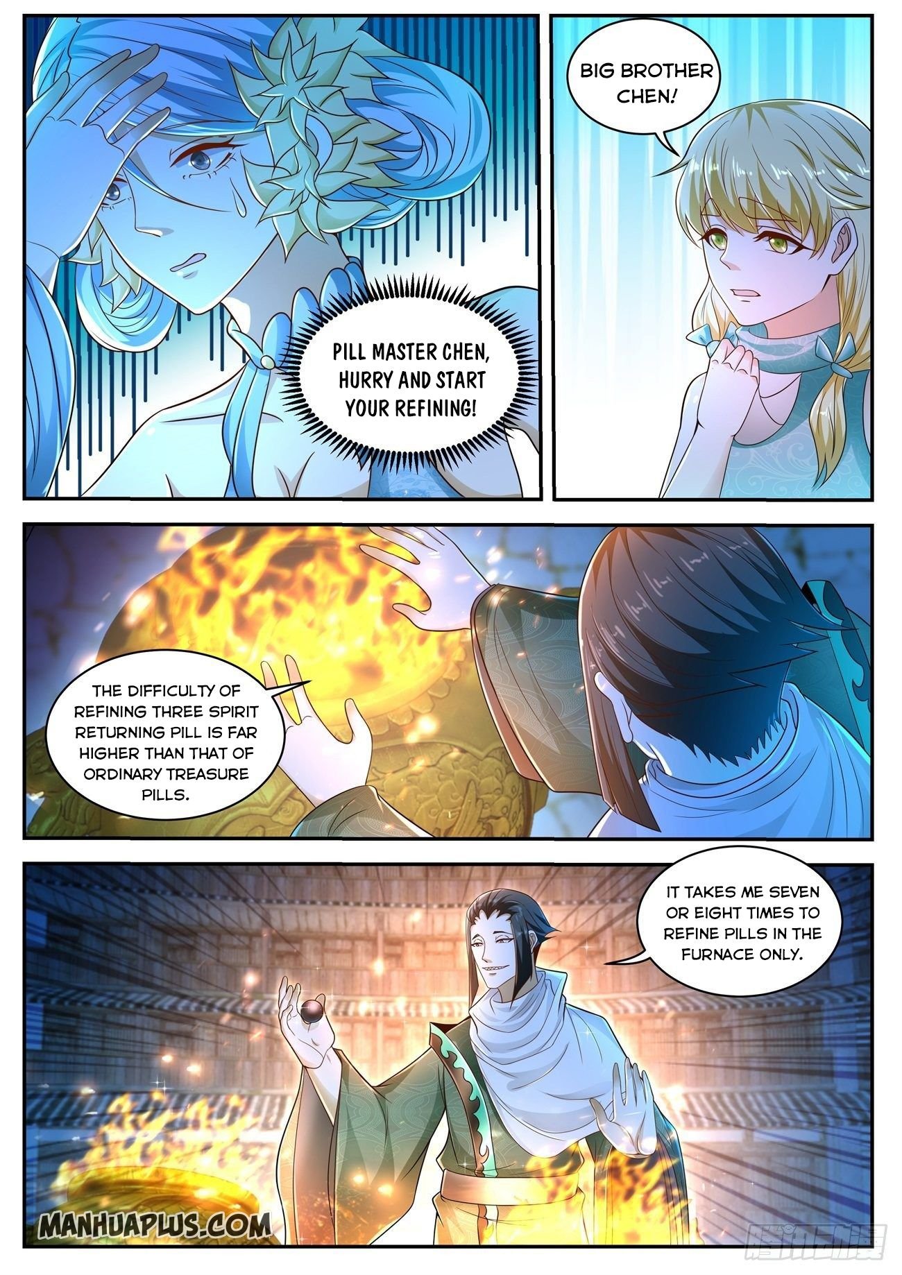 Page 2 of Chapter 474