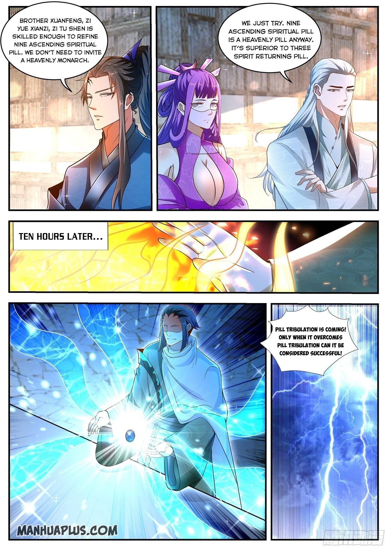 Page 3 of Chapter 474