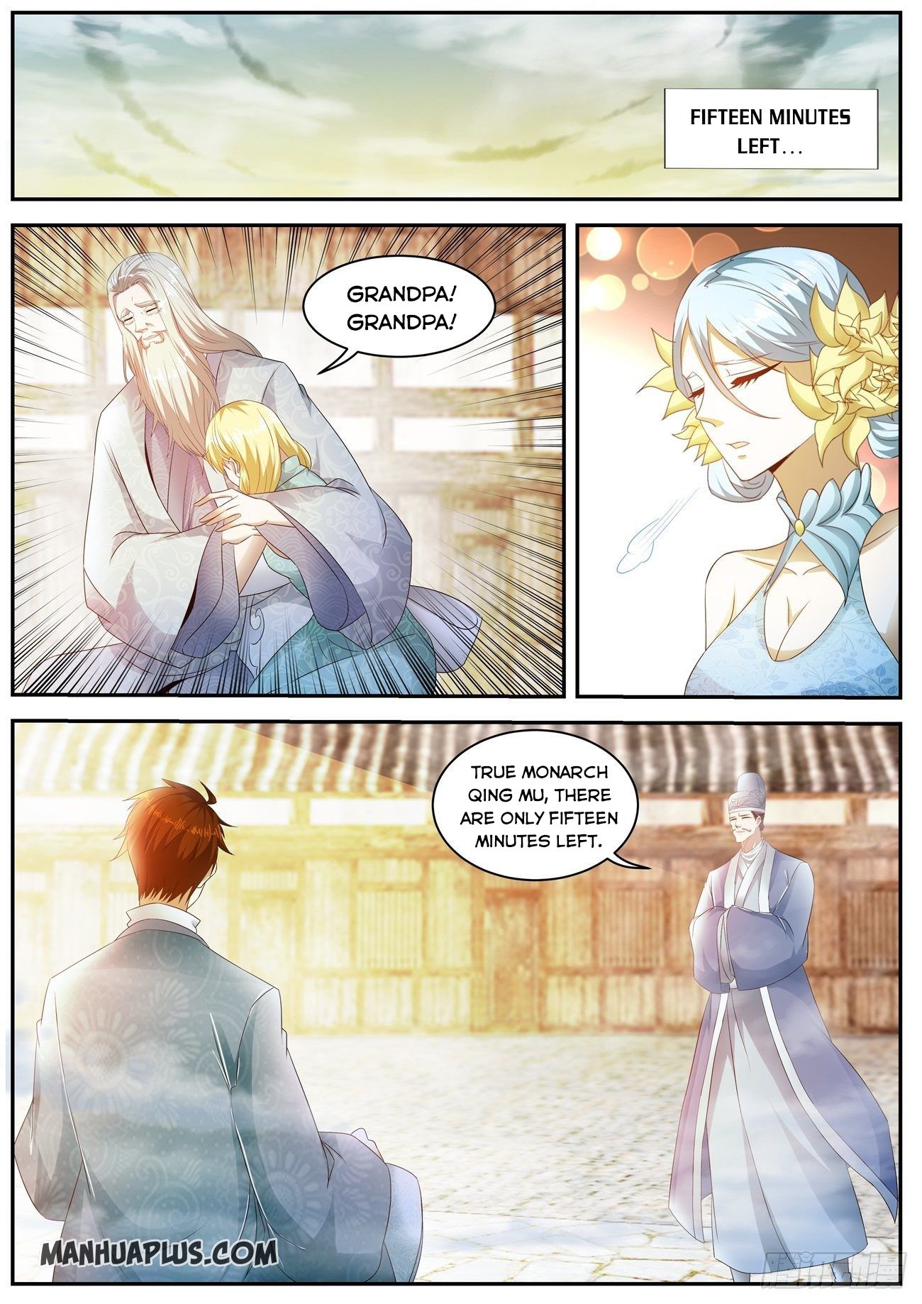 Page 8 of Chapter 474