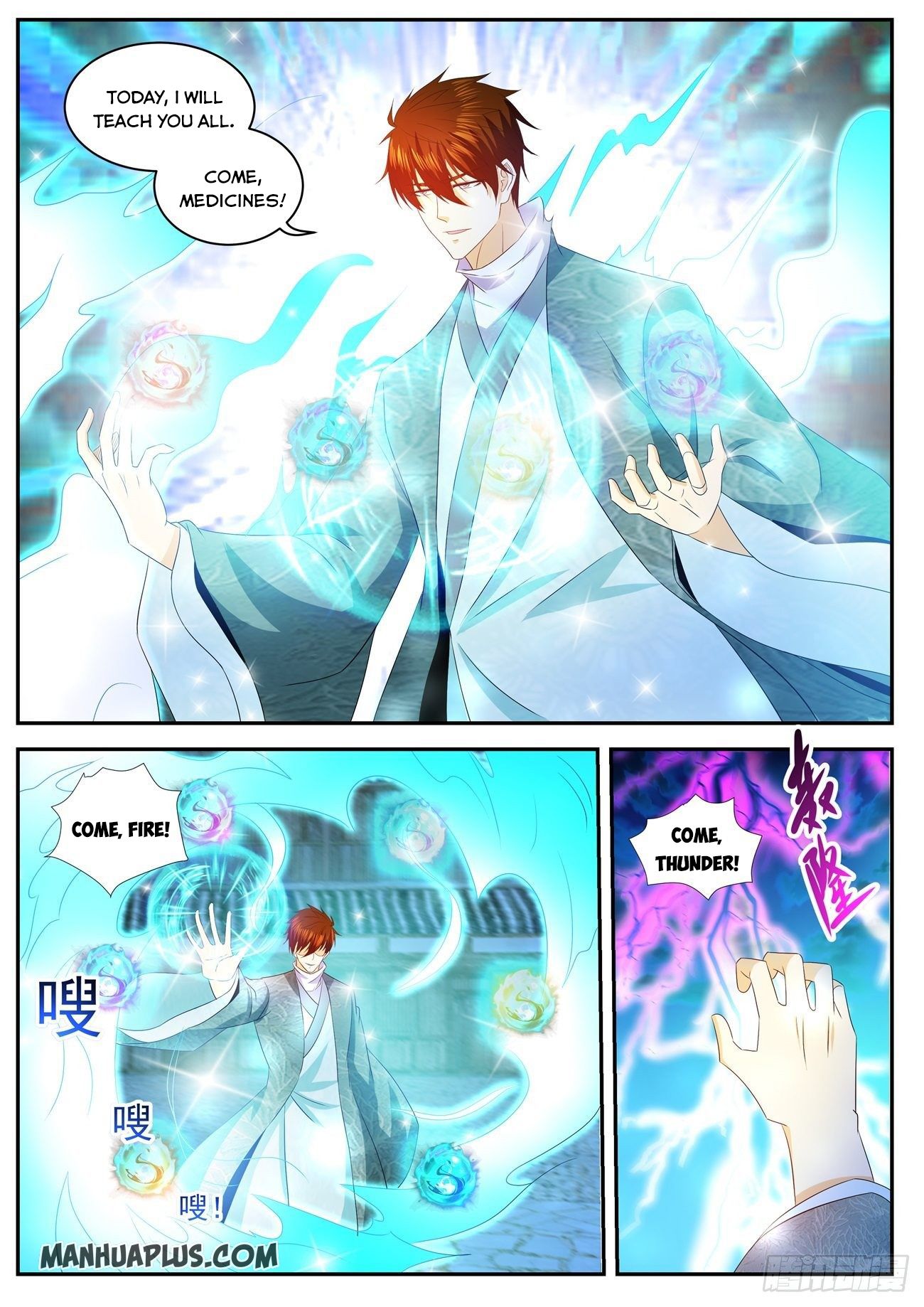 Page 11 of Chapter 474