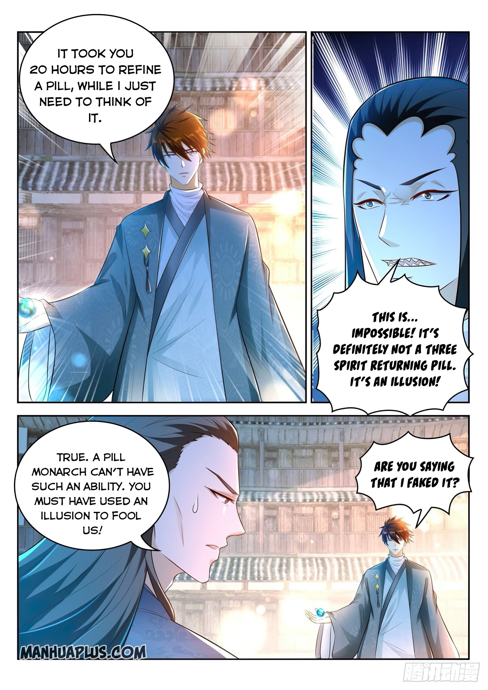 Page 2 of Chapter 475