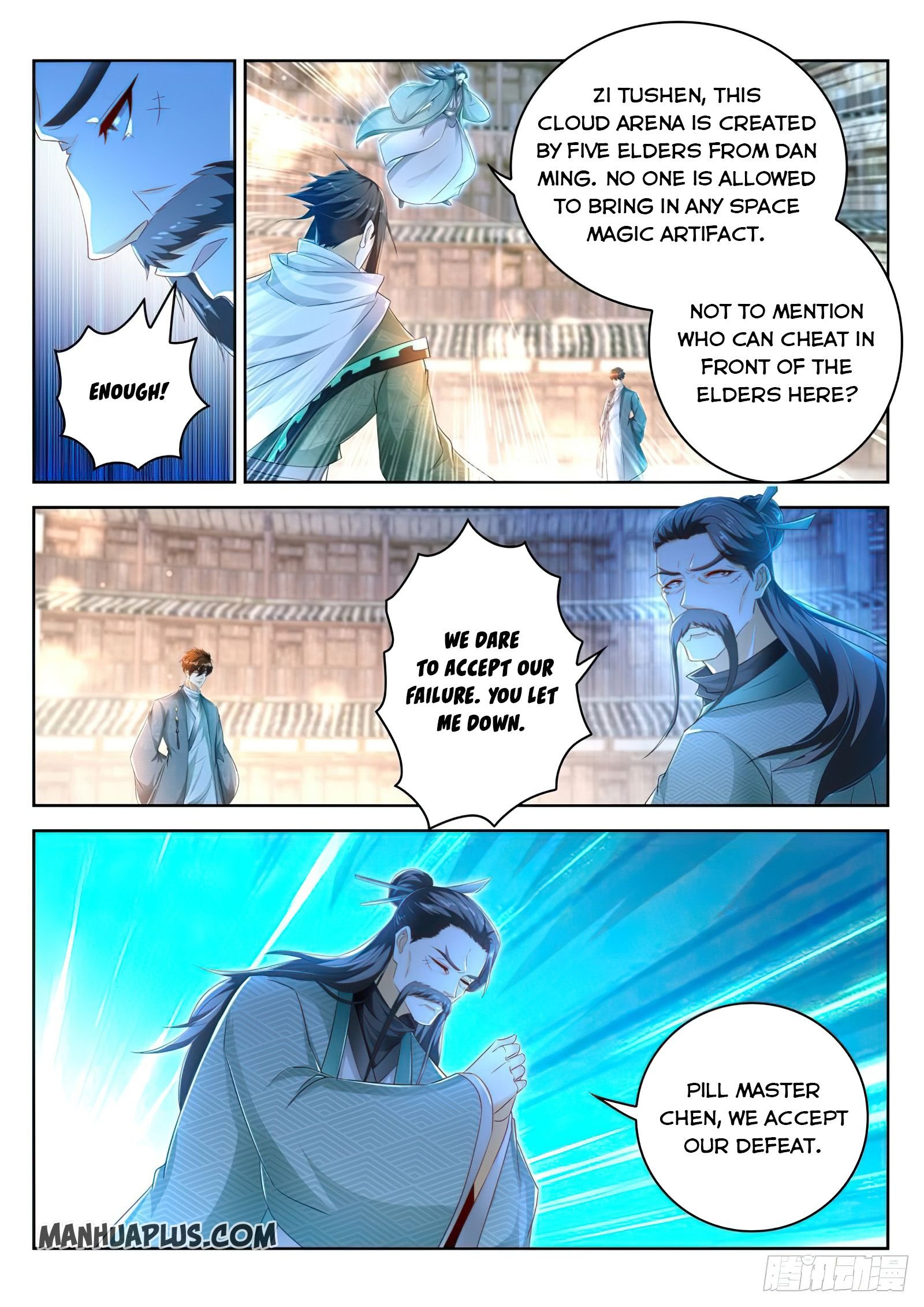 Page 6 of Chapter 475