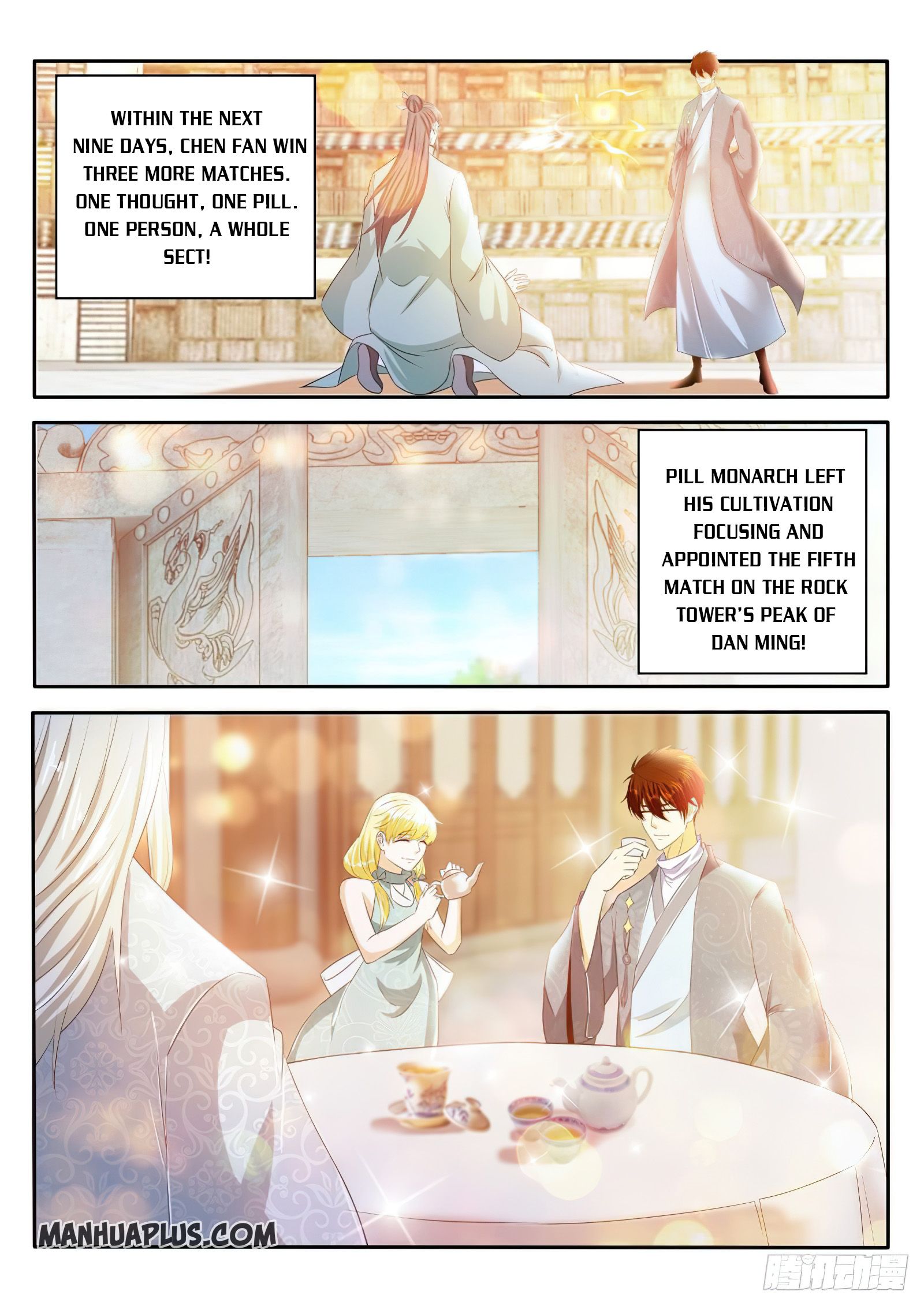 Page 8 of Chapter 475