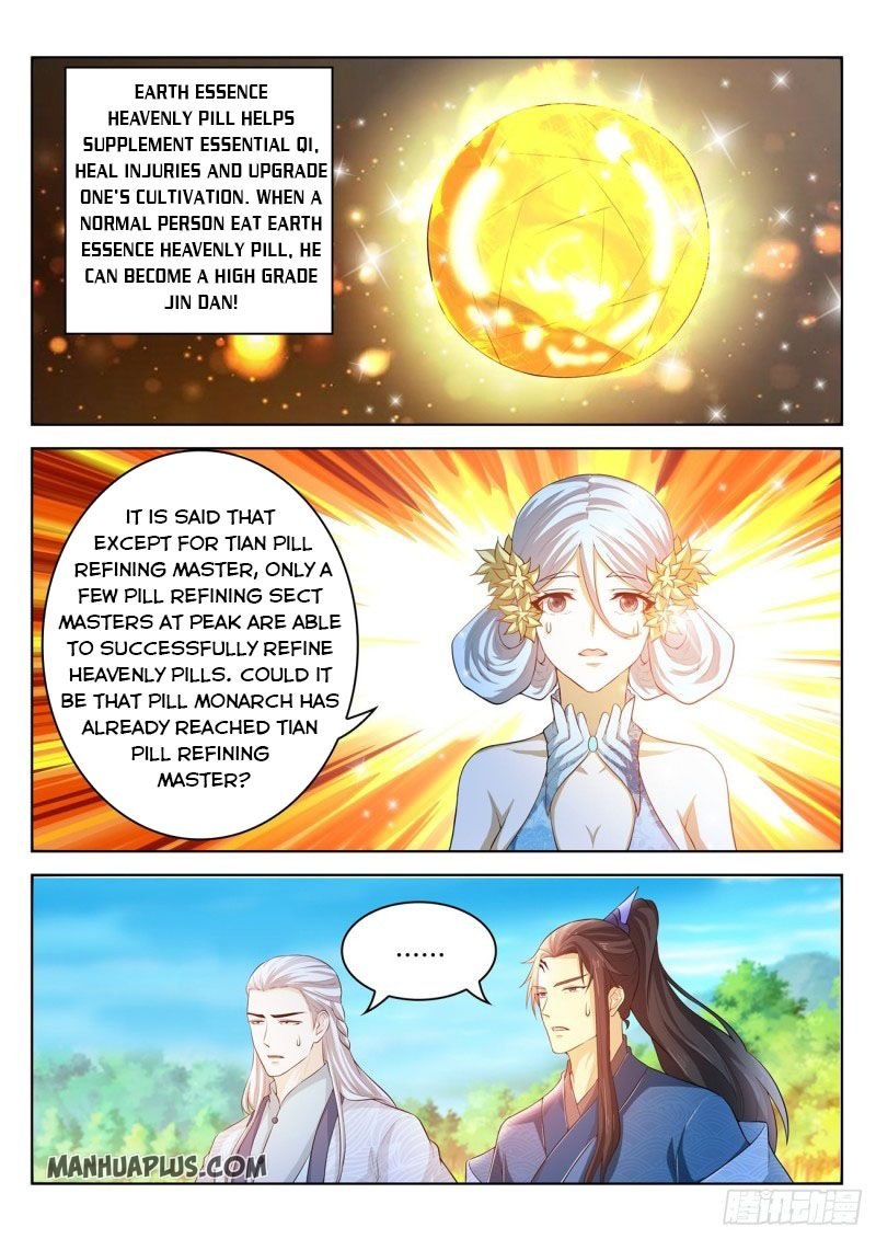 Page 2 of Chapter 476
