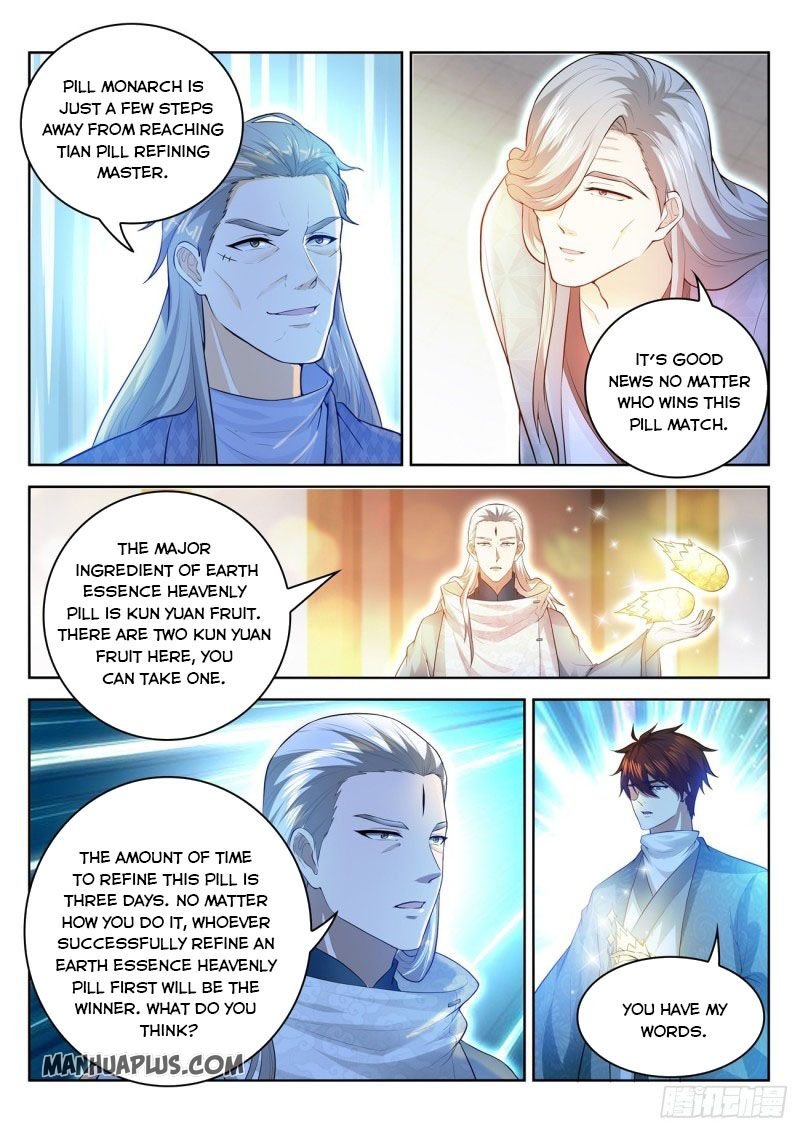 Page 3 of Chapter 476