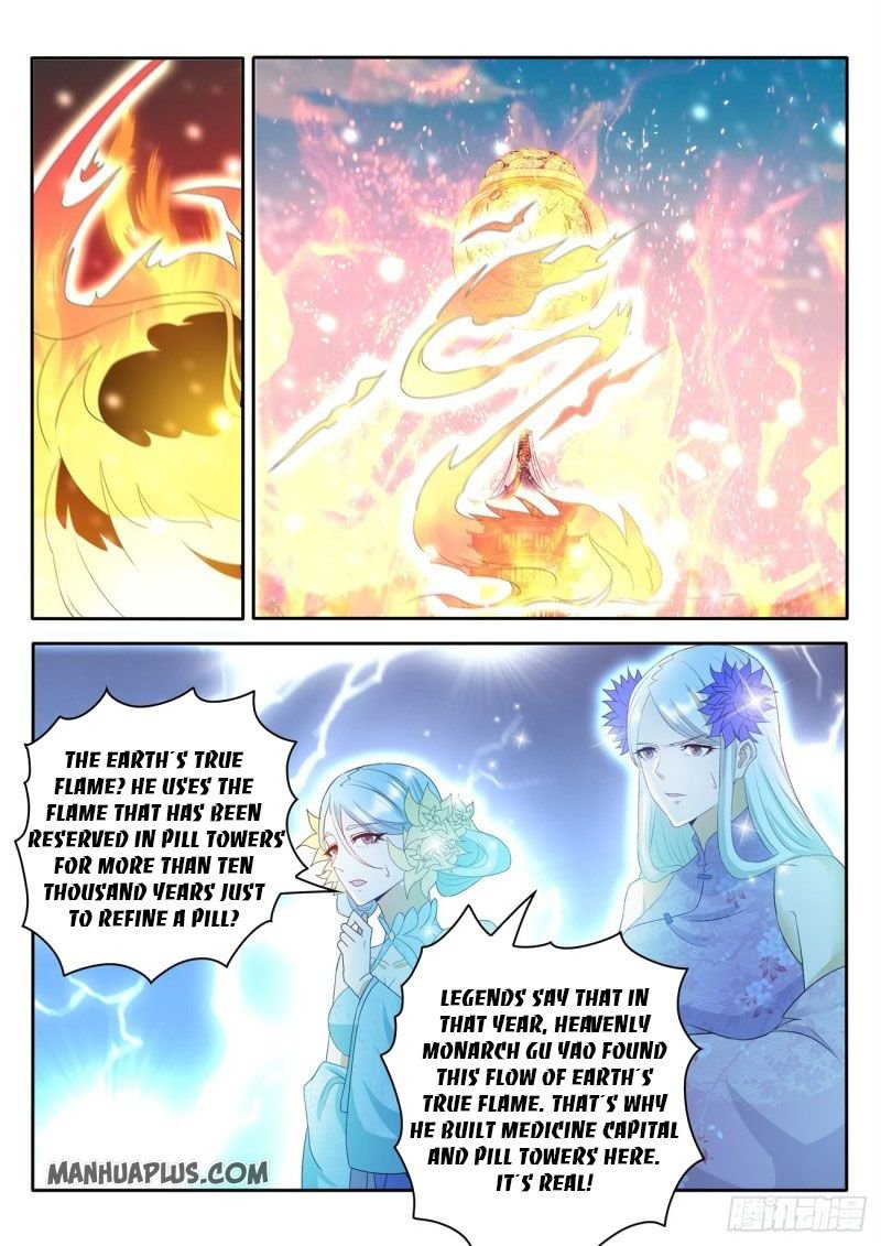 Page 5 of Chapter 476