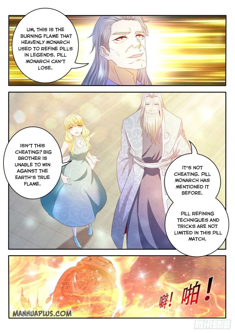 Page 6 of Chapter 476