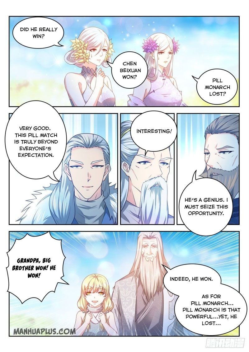 Page 5 of Chapter 477