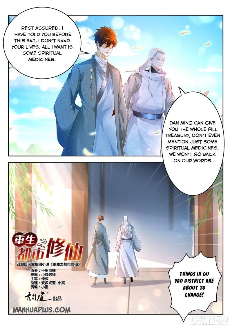 Page 10 of Chapter 477