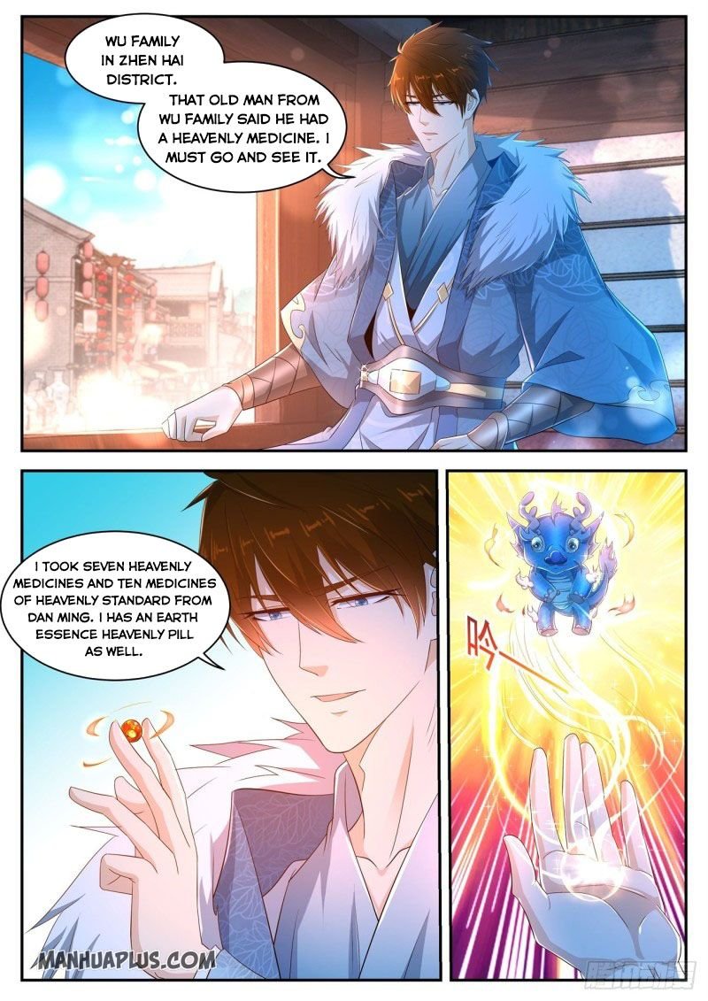 Page 1 of Chapter 478