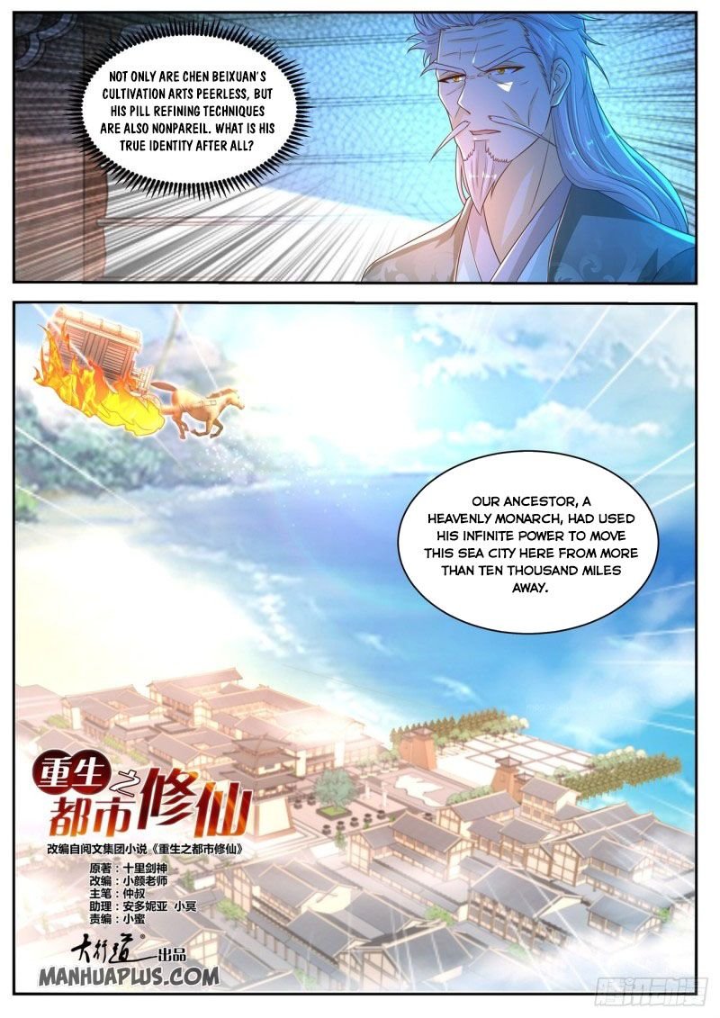Page 5 of Chapter 478