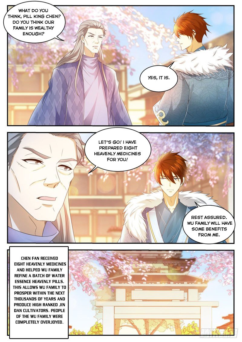 Page 7 of Chapter 478