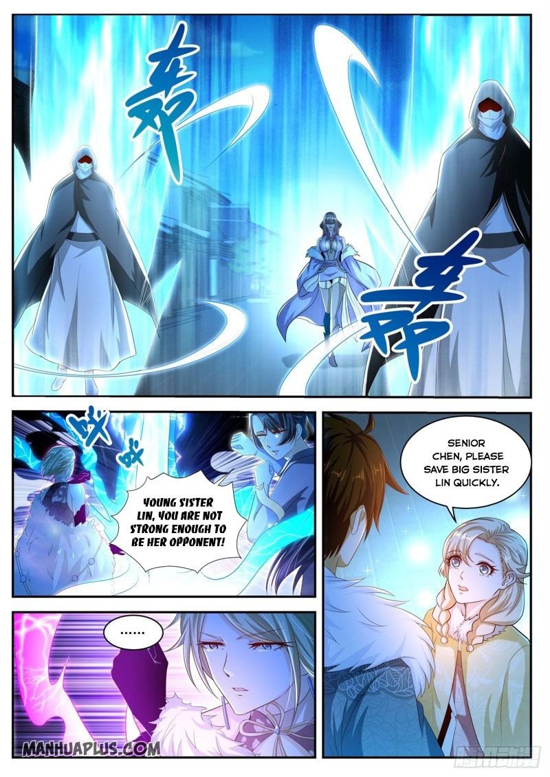 Page 7 of Chapter 479