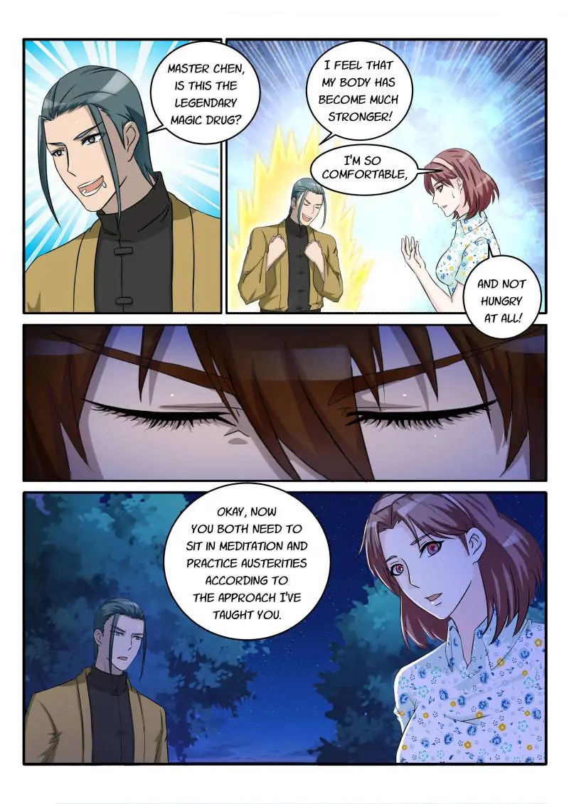 Page 1 of Chapter 48
