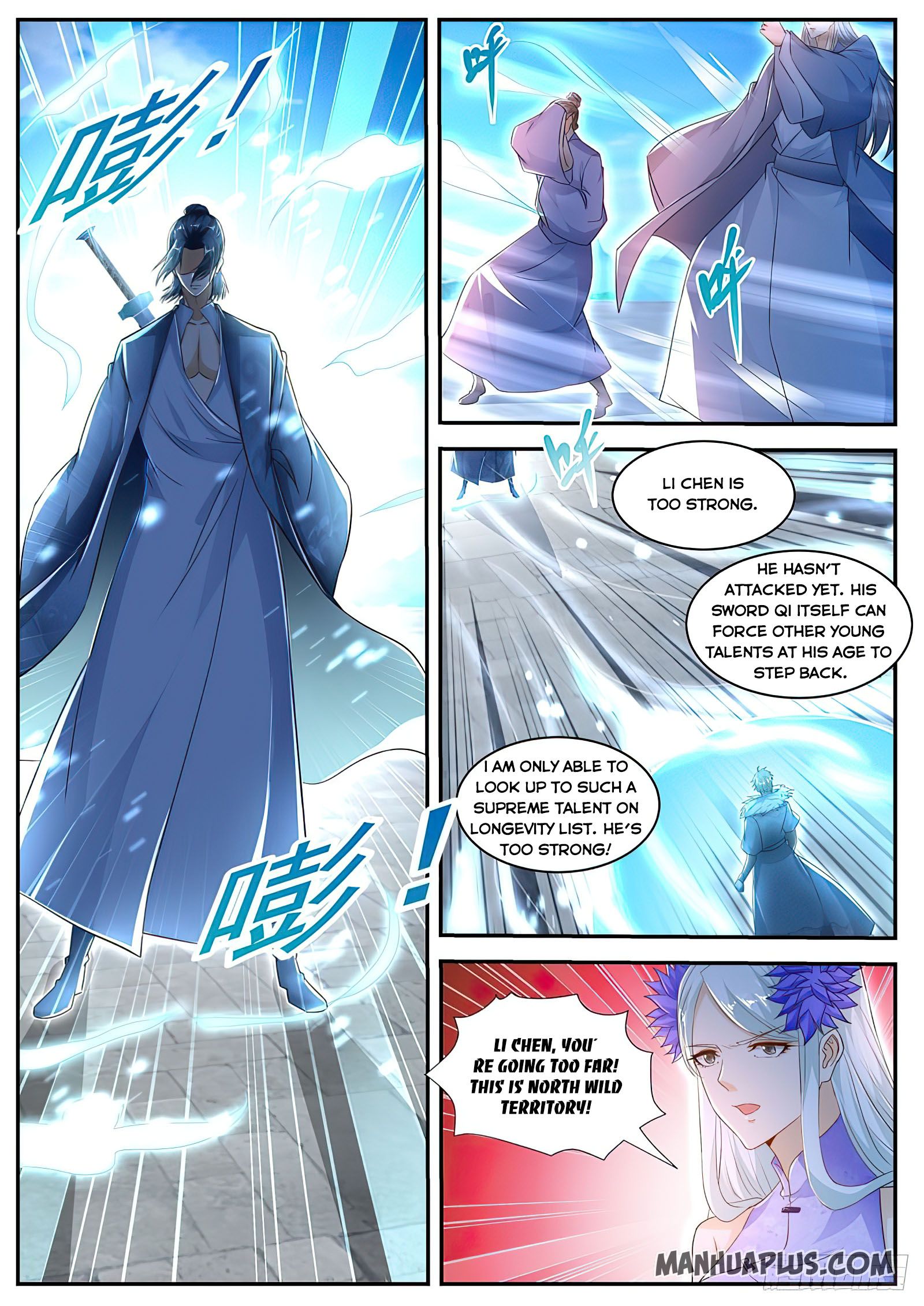 Page 3 of Chapter 481