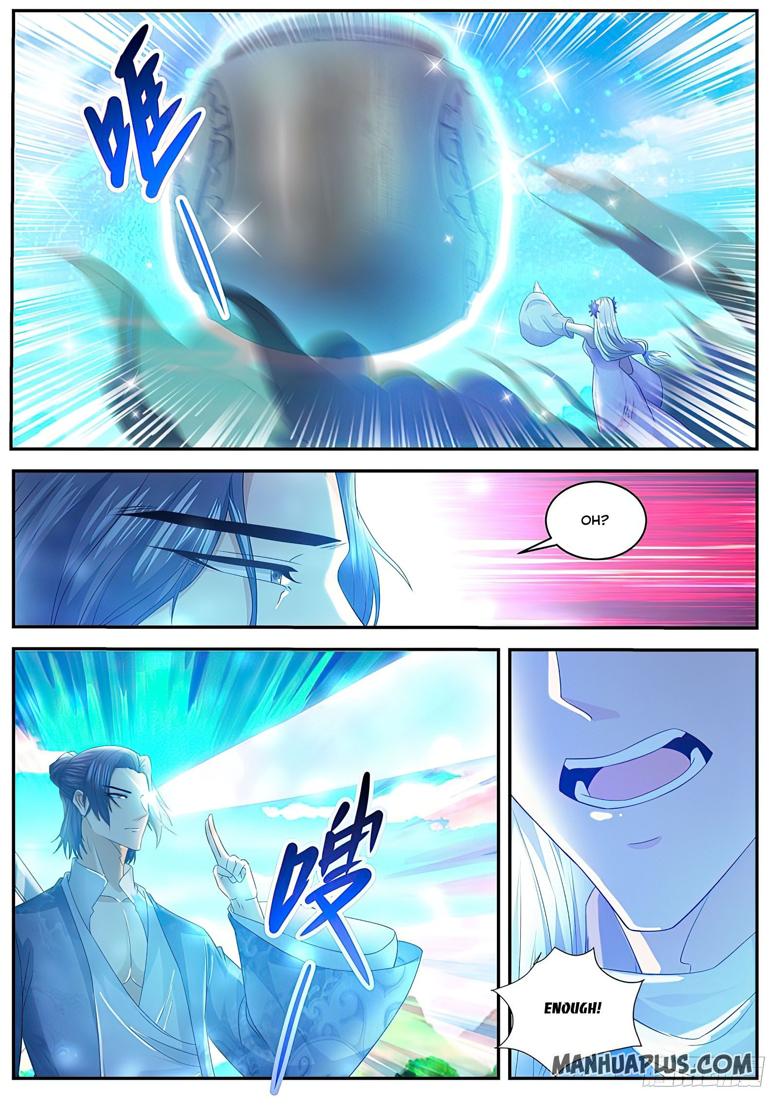 Page 4 of Chapter 481