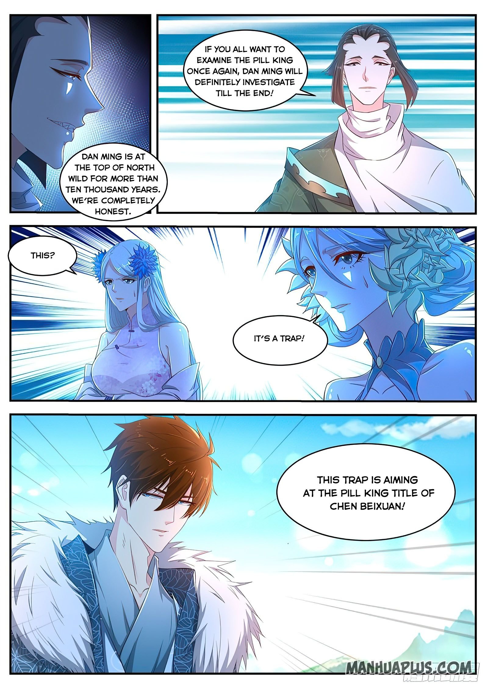 Page 7 of Chapter 481