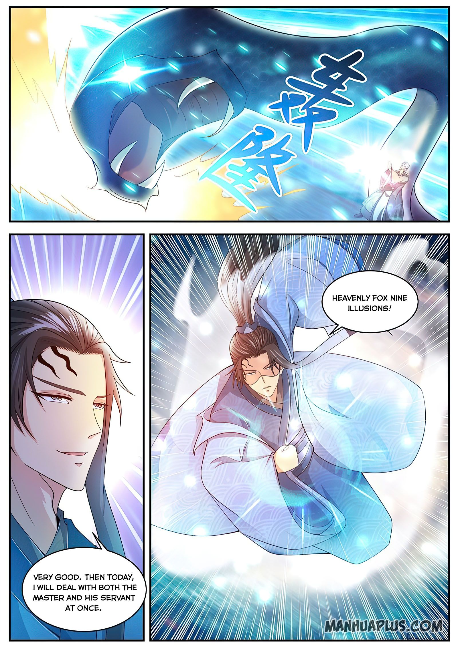 Page 12 of Chapter 481