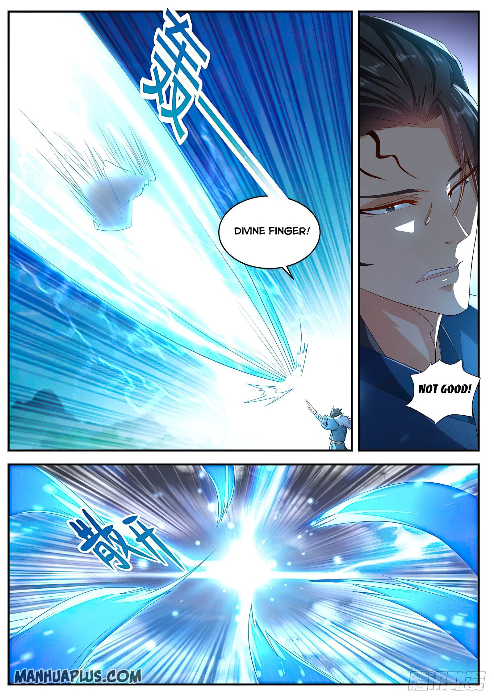 Page 3 of Chapter 482